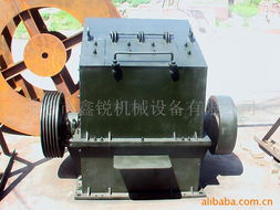 臨汾市鑫銳機(jī)械設(shè)備有限公司選礦設(shè)備產(chǎn)品及場(chǎng)地圍網(wǎng)解決方案