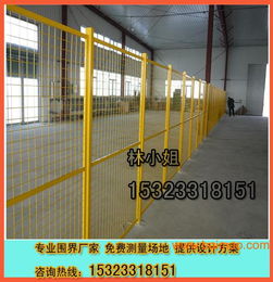 珠海、深圳、廣州圍網圍欄專業服務 工廠直銷，品質保障